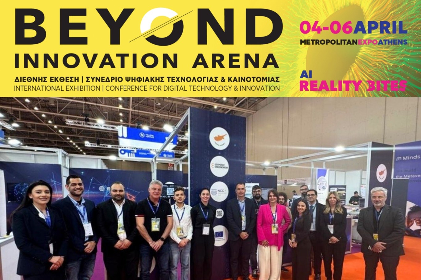 Beyond Thumbnail curium-project.eu